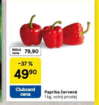 PAPRIKA ERVEN
