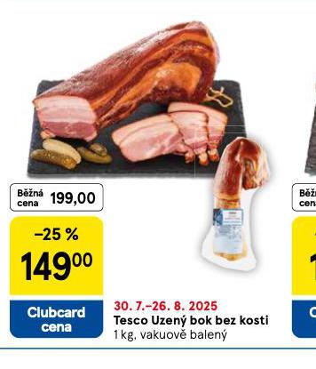 UZEN BOK BEZ KOSTI