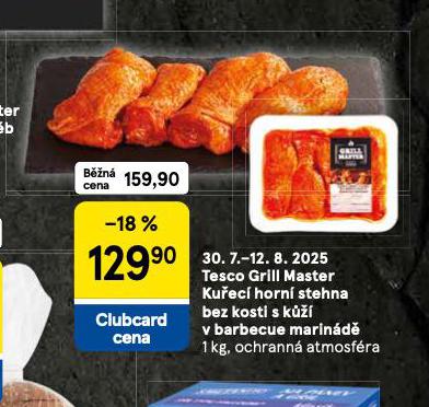 TESCO GRILL MASTER KUEC HORN STEHNA BEZ KOSTI S Kَ