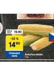 KUKUICE SLADK