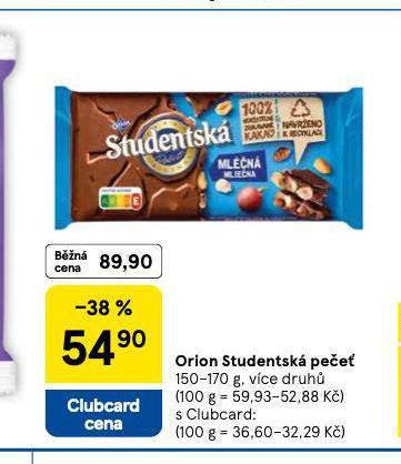 ORION STUDENTSK PEE