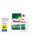 PERSIL PRAC PROSTEDEK