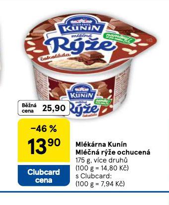 KUNN MLN RݎE OCHUCEN