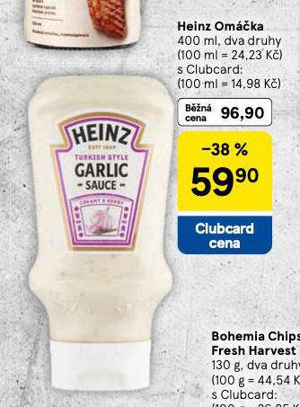 HEINZ OMKA