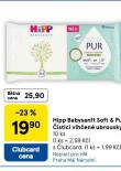HIPP BABYSANFT SOFT & PURE ČISTÍCÍ VLHČENÉ UBROUSKY