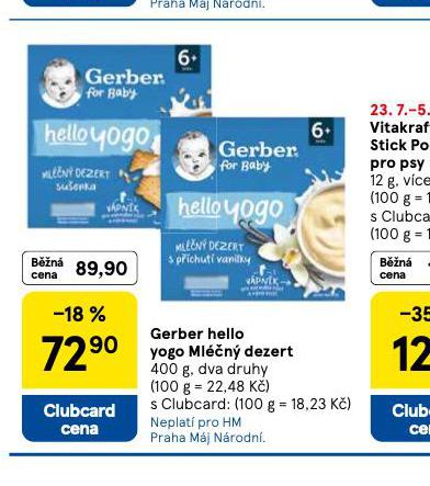 GERBER HELLO YOGO MLN DEZERT