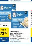 GERBER HELLO YOGO MLN DEZERT