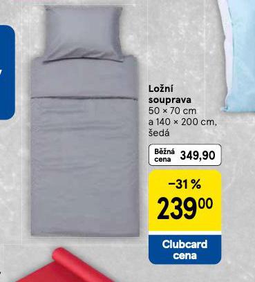 LON SOUPRAVA