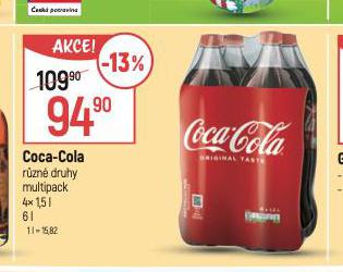 COCA COLA 4PACK