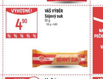 SJOV SUK