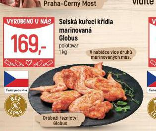 SELSK KUEC KDLA