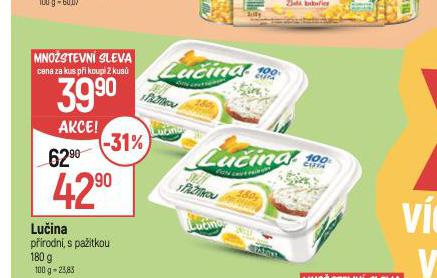 LUINA