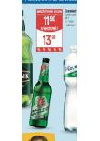 PIVO EXC ELENT