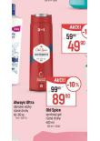 OLD SPICE SPRCHOV GEL
