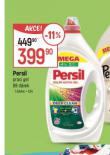 PERSIL PRAC GEL
