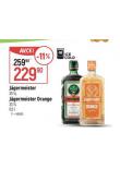 JGERMEISTER / JGERMEISTER ORANGE