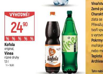 KOFOLA, VINEA