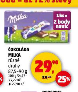 OKOLDA MILKA