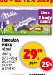 OKOLDA MILKA