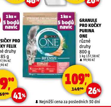 PURINA ONE GRANULE PRO KOKY