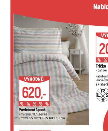 POVLEEN 4PACK