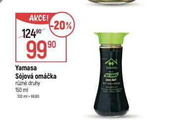 YAMASA SJOV OMKA