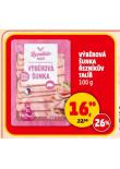 VBROV UNKA