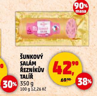 UNKOV SALM