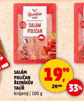 SALM POLIAN