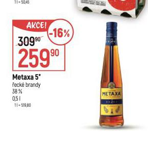 METAXA 5*