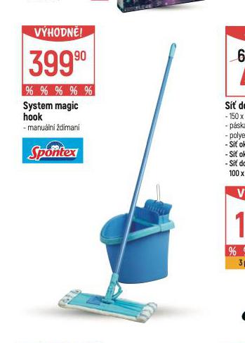 SYTEM MAGIC HOOK