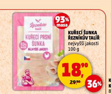 KUEC UNKA