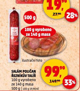 SALM POLIAN