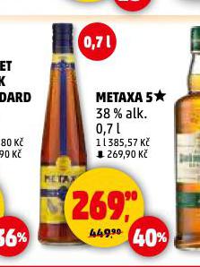 METAXA 5*
