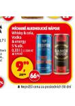 MCHAN ALKOHOLICK NPOJE