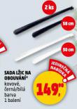 SADA LIC NA OBOUVN