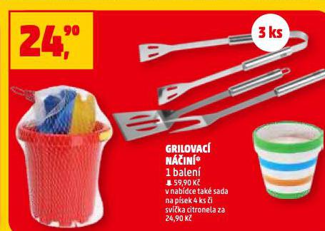 GRILOVAC NIN