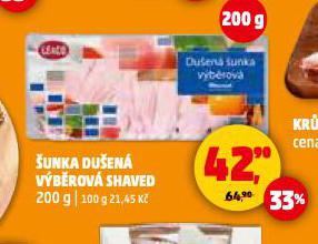 UNKA DUEN VBROV
