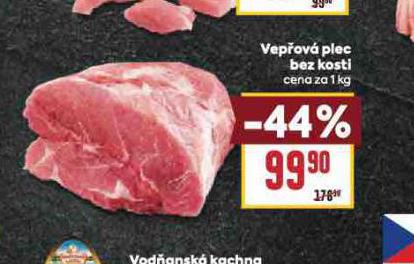 VEPOV PLEC BEZ KOSTI