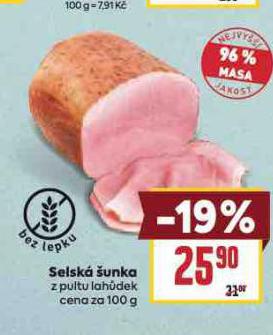 SELSK UNKA