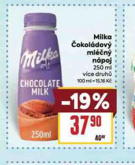 MILKA OKOLDOV MLN NPOJ