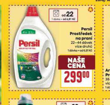 PERSIL PRAC PROSTEDEK