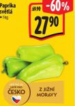 PAPRIKA SVTL