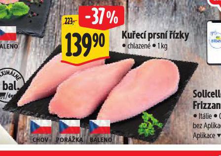 KUEC PRSN ZKY