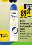 DOVE ADVANCED CARE ANTIPERSPIRANT SPREJ