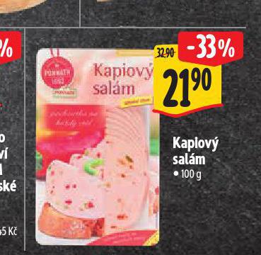 KAPIOV SALM