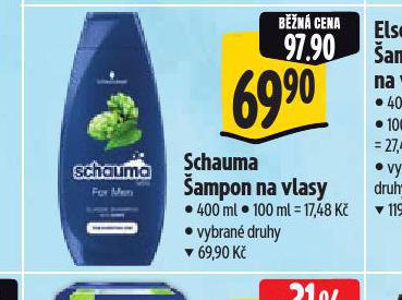 SCHUAMA AMPON