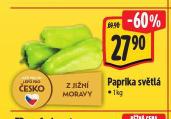 PAPRIKA SVTL