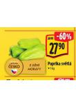 PAPRIKA SVTL