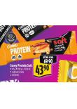CORNY PROTEIN SOFT
